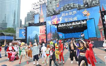 變裝跑起來！新北市耶誕馬拉松接力賽熱烈報名中