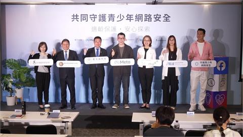 兒女沉迷網路偷玩手機　藝人聶雲制定「數位家規」
