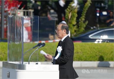 原爆80週年  廣島市長和平宣言：「永不放棄」廢核武