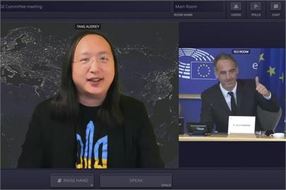 唐鳳穿烏克蘭衣歐洲議會演講　分享假訊息攻擊時網路暢通重要性