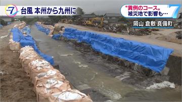 「雲雀」二次登陸日本福岡 行經路線暴雨釀災