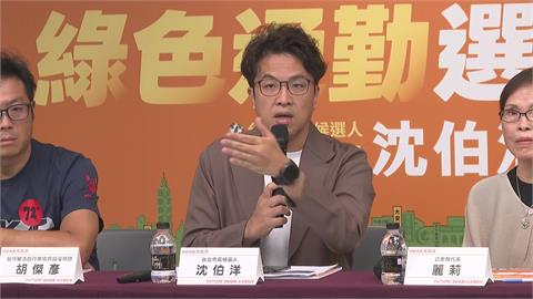 快新聞／國民黨嚇慘了！竟批「洋流」是蟑螂老鼠　沈伯洋金句反酸大巨蛋