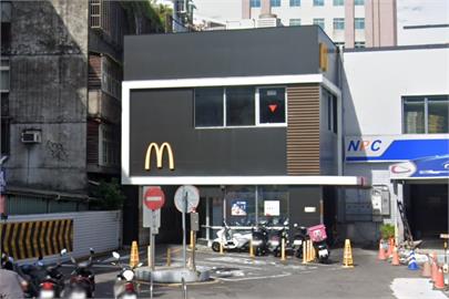 快新聞／麥當勞性侵「案外案」　民眾火大嗆「砸店」下場慘了