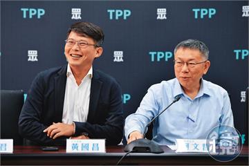 【柯文哲交棒內幕1】柯辭職信消失10天羅生門　白營託人傳話「找黃國昌談一件事」