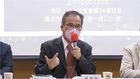 快新聞／台北市長人選+1　蘇煥智明宣布參選：將提出五大居住正義對策