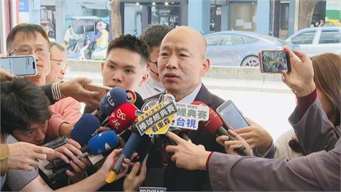 快新聞／才挺李貞秀喊保障立委！高金素梅就被搜　韓國瑜稱：檢調勿當政治打手