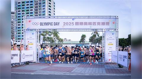 綜合／「亞洲貓王」唐嘉鴻現身打氣！2025奧林匹克路跑31國選手熱情參與