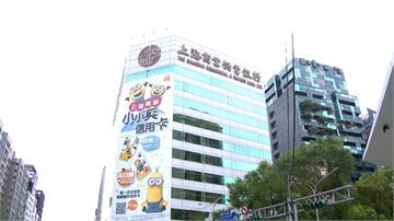 上海商銀總部通過危老重建！未來改建成商辦大樓