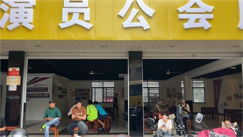 中國青年失業率創新高　有人辭去白領工作　轉戰演藝圈