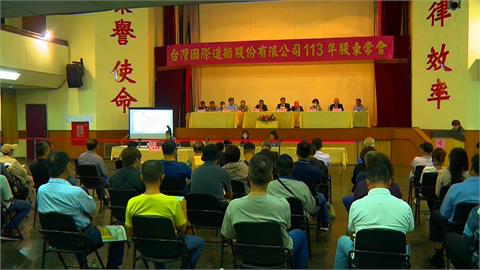 台船股東會郭璽來踢館　砲轟鄭文隆為虧損負責