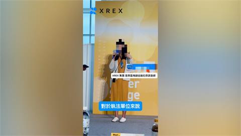 創意私房、郭哲敏案都有她　刑事局女調查師約談後車禍亡