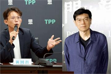 黃國昌指精鏡傳媒涉海外資金　《鏡週刊》反擊：敢公布凱思國際公司財報嗎？