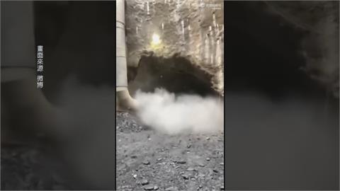 中國一天三地大爆炸　安徽煤礦廠爆炸奪7命