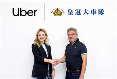 Uber宣布併購台灣本土車隊　工會籲「調降平台25%高抽成」