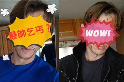 高顏值乞丐帥炸TikTok　顏值爆表拒入演藝圈…網嗨翻求照顧