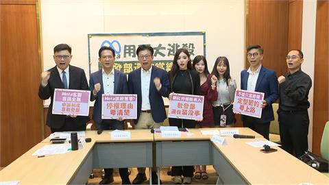 大屠殺！臉書、IG爆停權災情　綠委要數發部出來面對