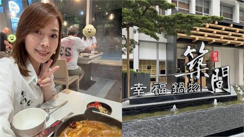 築間老闆想撕下「草店」標籤！陳智菡「一動作」竟越描越黑⋯網笑：草店無誤