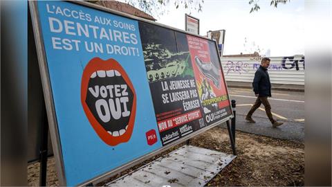 快新聞／「男女平等」口號失效了？瑞士最新公投：84%民眾反對女性服兵役