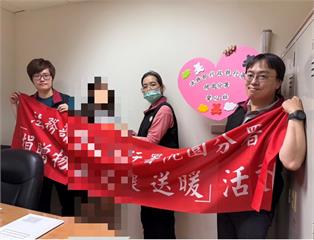 母親賣房捲款失聯！17歲女學生獨扛468萬稅單 桃園分署暖伸援手