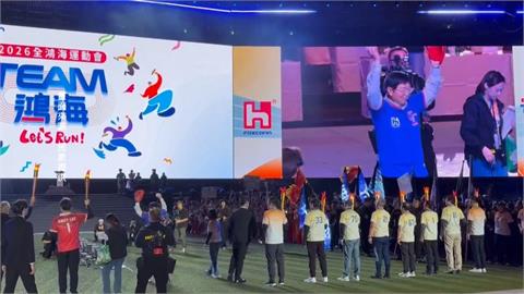 郭台銘3億大紅包稅金全包 員工證實實拿千萬