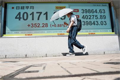 快新聞／新關稅開獎！日本25%降至15%　開放汽車、稻米進口