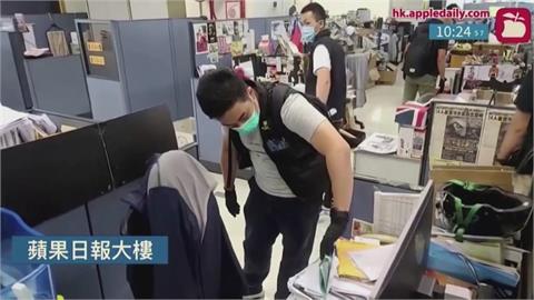 香港蘋果日報停刊　無國界記者組織：遭北京政權窒息而死