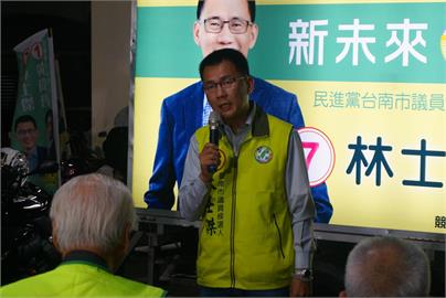 快新聞／外出爬山遭槍手伏擊　台南市區漁會理事長林士傑中3槍送醫不治