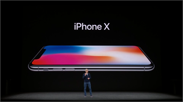 iPhone X 滿版螢幕新機來了！還有 iPhone 8 與 iPhone 8 Plus、Apple Watch 以及 Apple TV 一起登場！