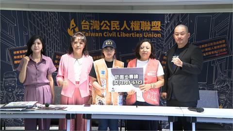 對抗惡質選風　陳柏惟分享反制「監控投票」教戰