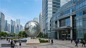 世銀計劃2031年前逐步退場　終止對中國所有貸款