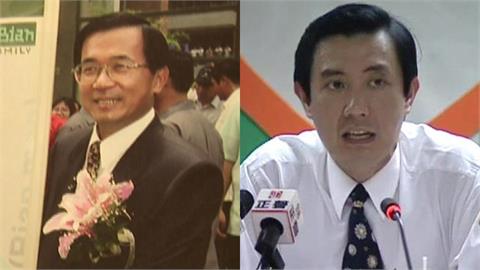 「陳水扁vs馬英九」誰更民主？阿扁「脫口1番話電爆」戰神片段流出