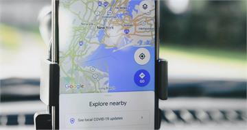 Google Maps重大突破！南韓有條件開放1:5000地圖外流　軍事設施須全面模糊