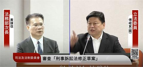 宜蘭縣黨部遭搜索…傅崐萁飆罵法務部大翻車！他列7點真相：根本悲劇