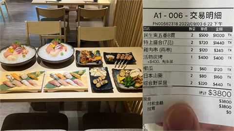 日式料理「6人吃3千8」嫌貴給1星差評！老闆批奧客親自還原餐點