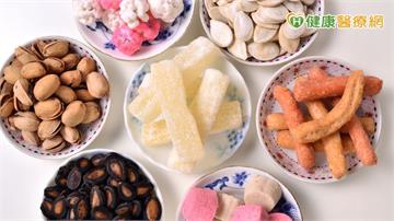 想吃點心又怕胖？營養師大推「過年6類組合」兼顧心情與健康