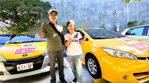 台中運轉手之戀！夫妻倆同獲「計程車優良駕駛」