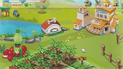 他回顧引發現象級的遊戲　網感嘆：滿滿的回憶