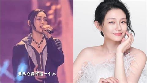 范瑋琪反擊「消費大S」惡意指控!律師聲明揭「骨灰項鍊」真相:已侵害名譽