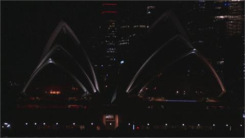 響應「地球一小時」　艾菲爾鐵塔、大笨鐘、雪梨歌劇院關燈