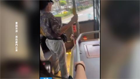 沒聽到下車鈴爆衝突！　男乘客咆哮.動手扯公車司機
