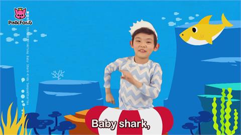 《Baby　shark》點擊破150億次！　YouTube創立將滿20年！