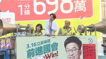 賴清德輔選郭國文拚勝選 「清流」魅力強襲