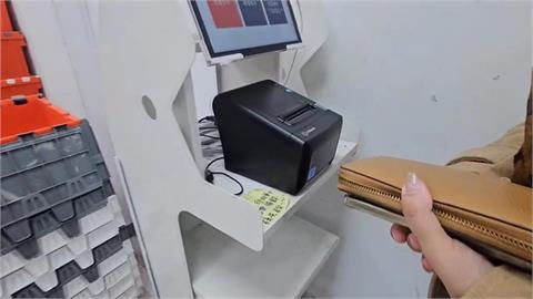 快新聞／被消費申訴還無故缺席協商！北市府曝名單　米克邦、蝦皮都上榜