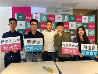 快新聞／觀看首支競選影片泛淚光 吳怡農不介意蔣萬安選北市長