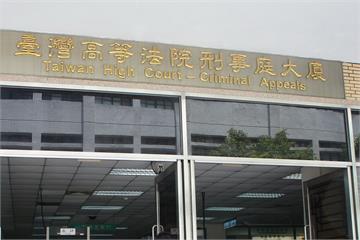 淡水工程行命案　老闆替未成年兒頂罪　二審加刑1月