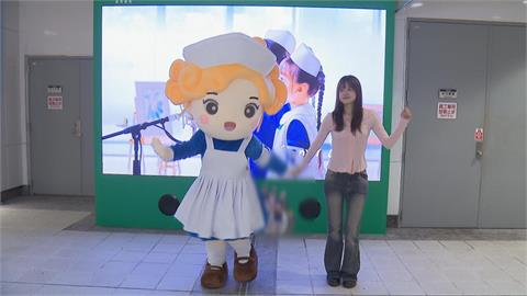 響應「世界友善日」！　護理品牌與北捷合作　快閃換「進站音樂」