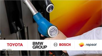 百輛車隊採用 100% 再生汽油運行　BMW、Toyota、Bosch 與 Repsol 聯手啟動西