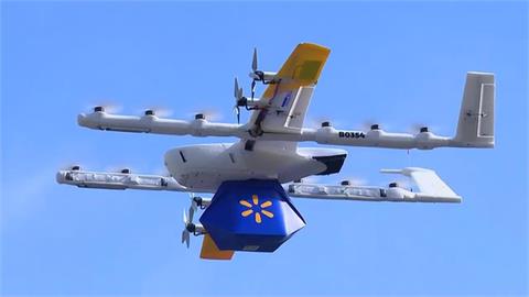 美國沃爾瑪推「無人機送貨」　空中配送！噪音、隱私問題引發疑慮