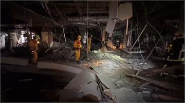 【新光三越氣爆】他疑惑爆炸「完全沒火」超怪　消防專家持兩面看法