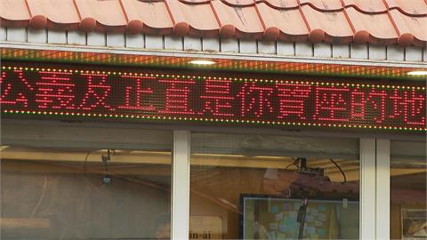 嗆蔣中正遭酸「祖先要不要罰坐」　賈永婕霸氣反嗆：不替任何人翻案